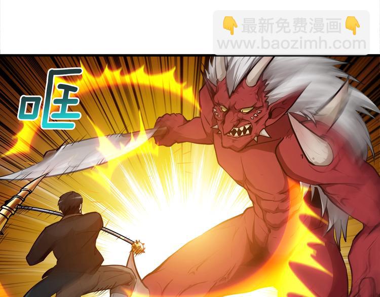 第26话 为你担忧9