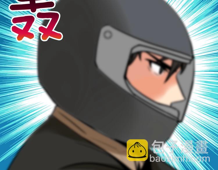 第27话 我突然出名了109