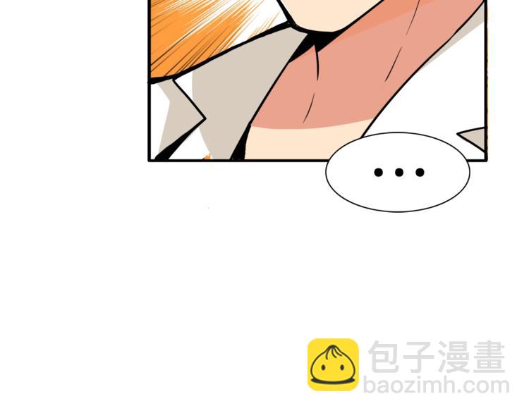 第27话 我突然出名了124