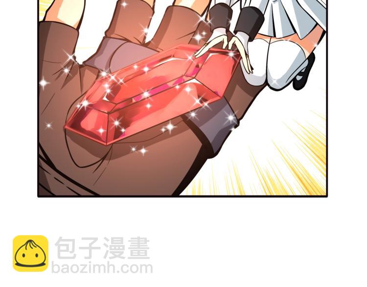 第27话 我突然出名了13