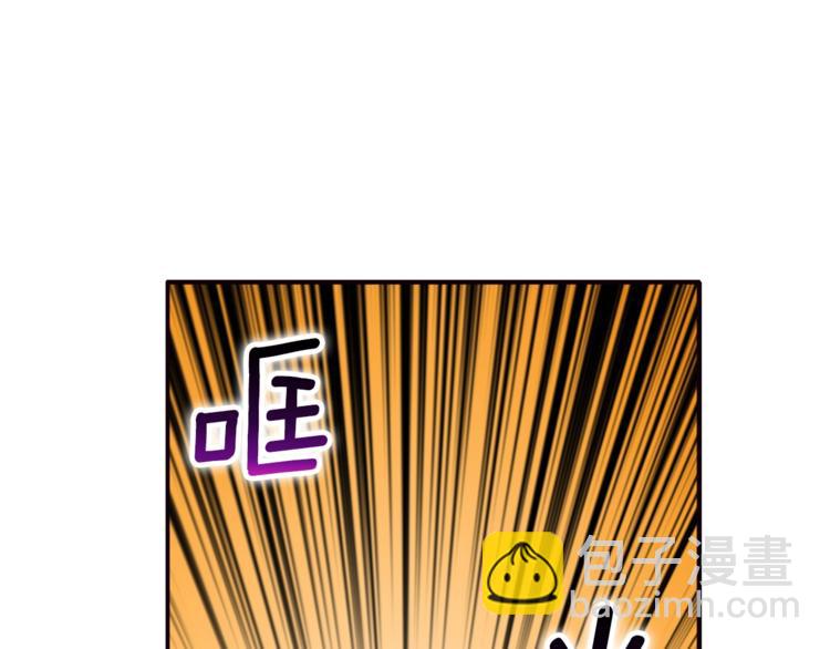 第27话 我突然出名了2