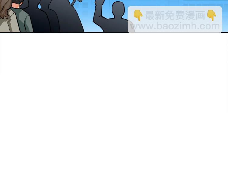 第27话 我突然出名了82