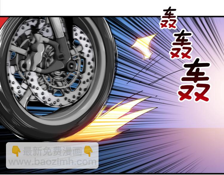 第28话 老妈的目光锁定你109