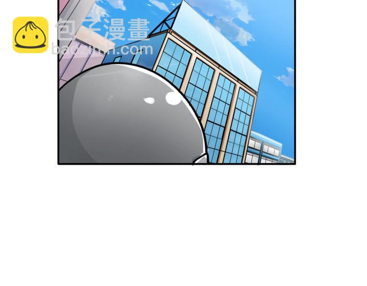 第28话 老妈的目光锁定你115