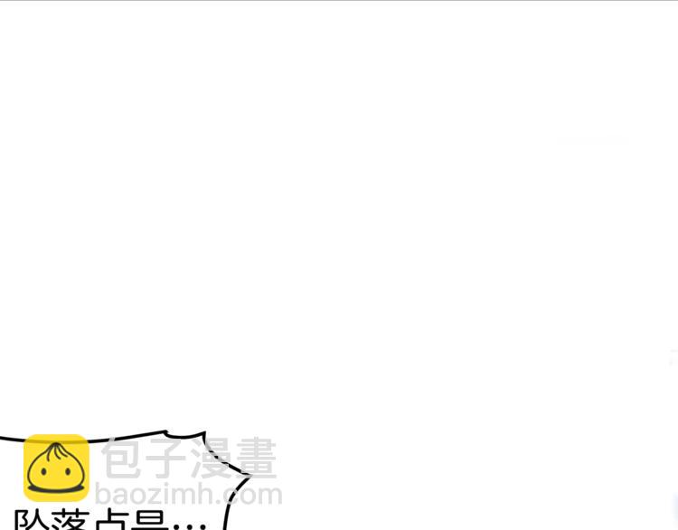 第28话 老妈的目光锁定你119