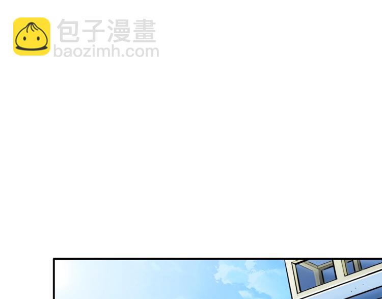 第28话 老妈的目光锁定你2