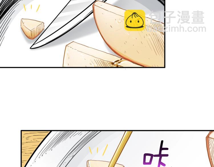 第28话 老妈的目光锁定你22