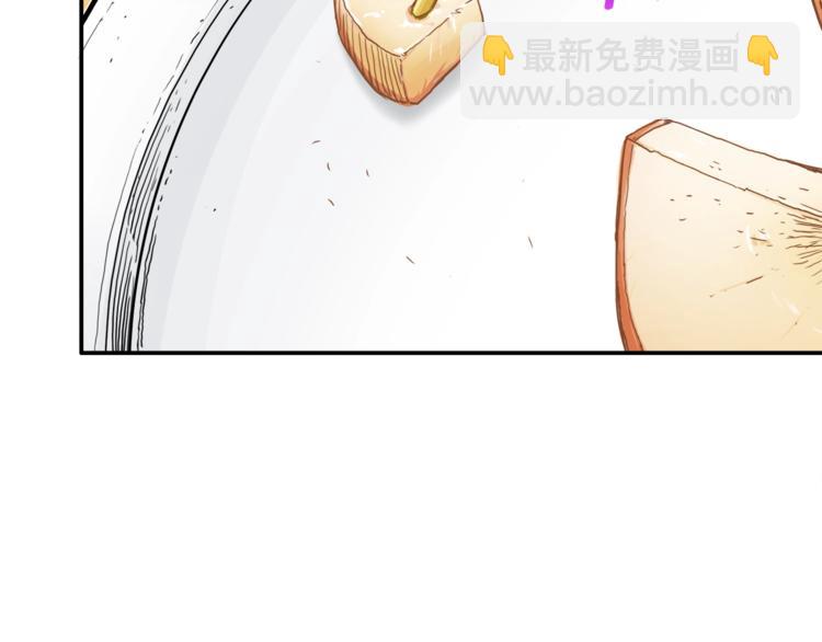 第28话 老妈的目光锁定你23