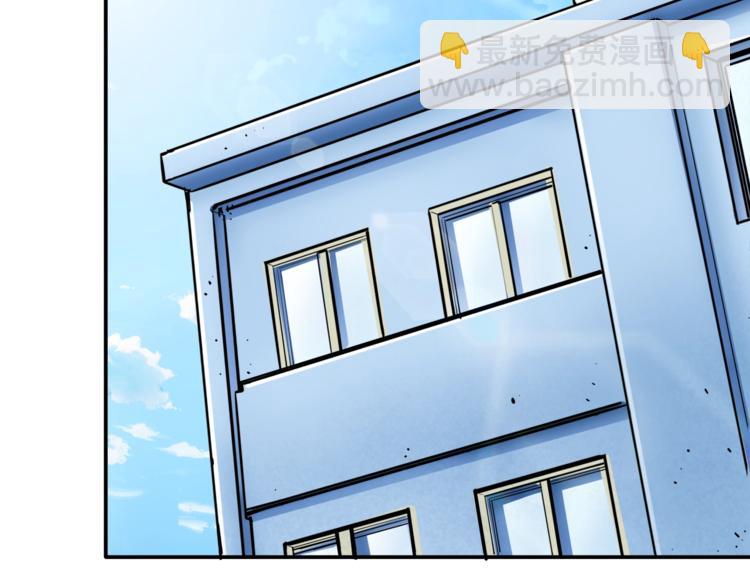 第28话 老妈的目光锁定你3