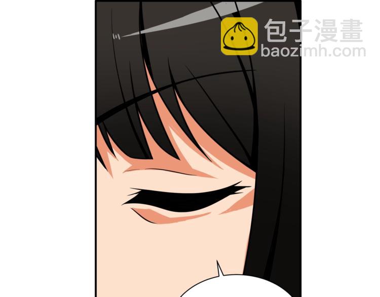 第28话 老妈的目光锁定你37