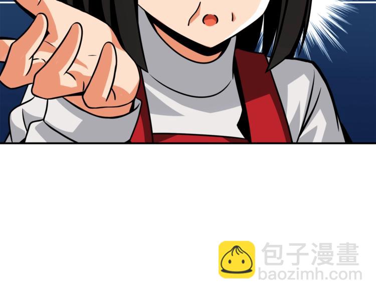 第28话 老妈的目光锁定你40