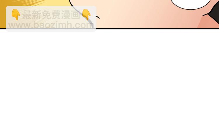 第28话 老妈的目光锁定你68