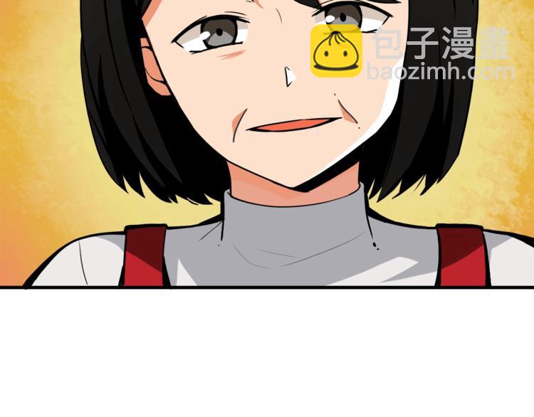 第28话 老妈的目光锁定你70