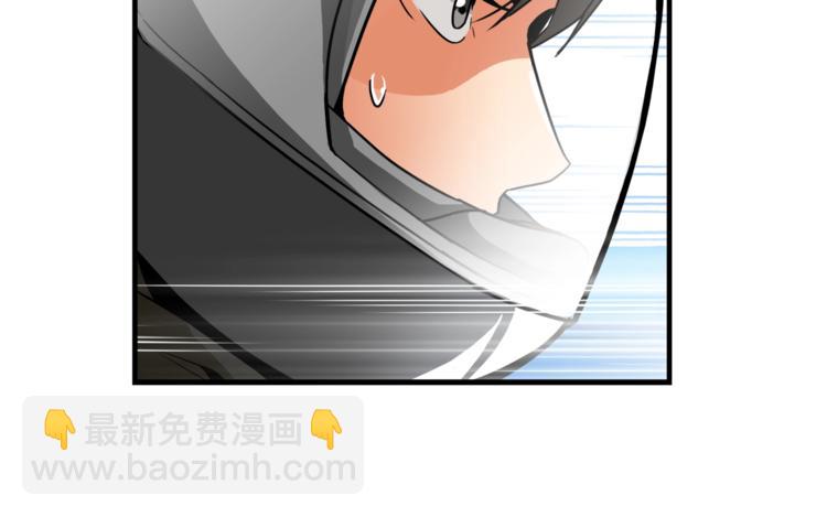 第28话 老妈的目光锁定你94