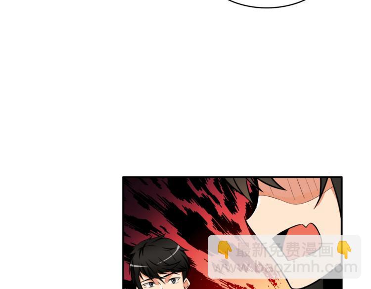 第29话 重演名场面！106