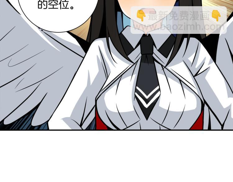 第29话 重演名场面！114