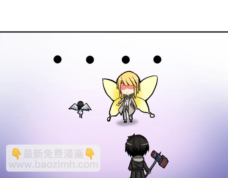 第29话 重演名场面！115