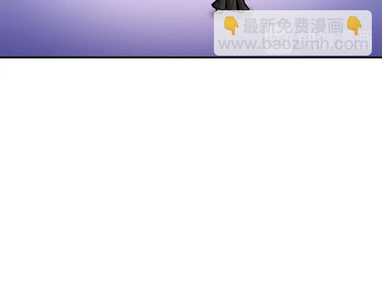 第29话 重演名场面！116