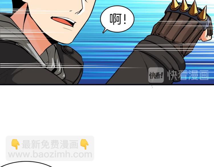 第29话 重演名场面！12