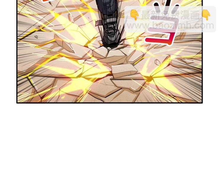 第29话 重演名场面！19