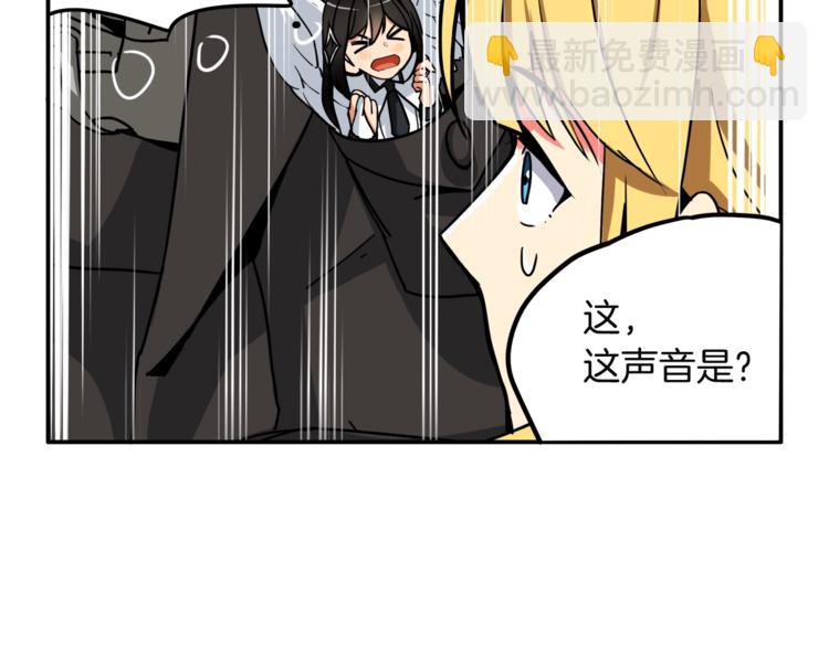 第29话 重演名场面！29