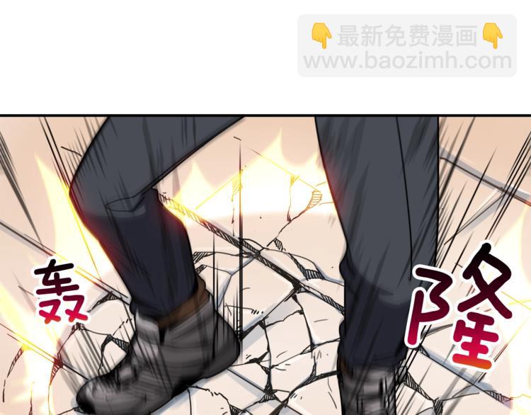 第29话 重演名场面！30