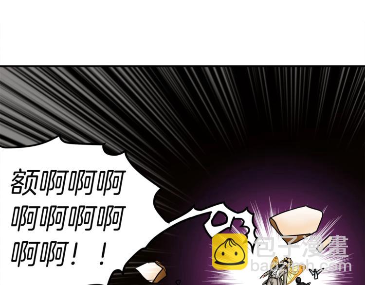第29话 重演名场面！34