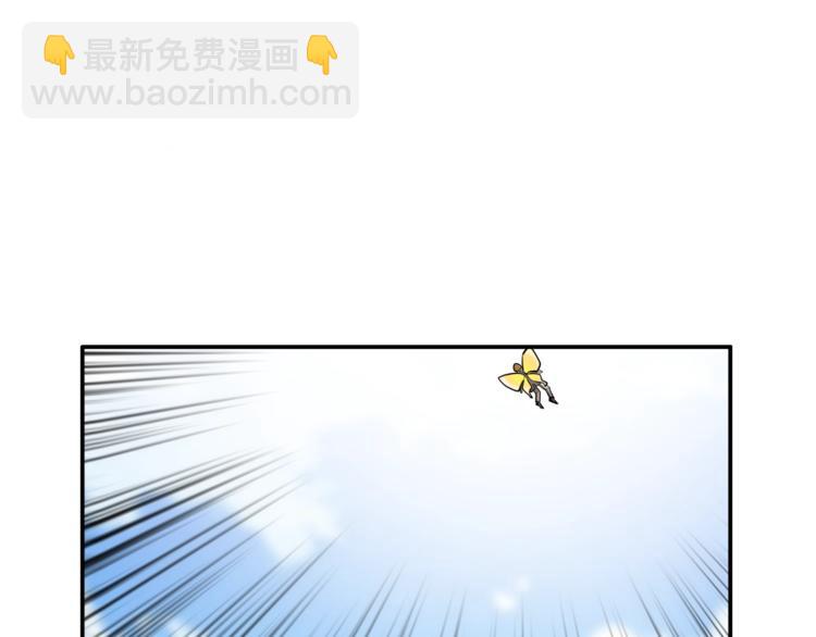 第29话 重演名场面！4