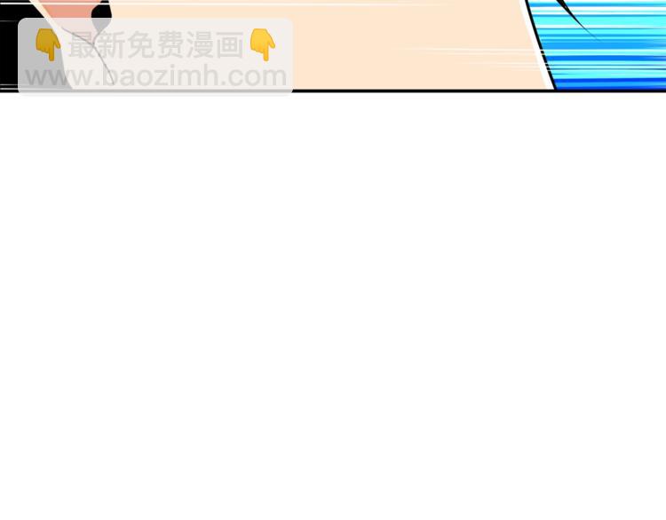 第29话 重演名场面！7