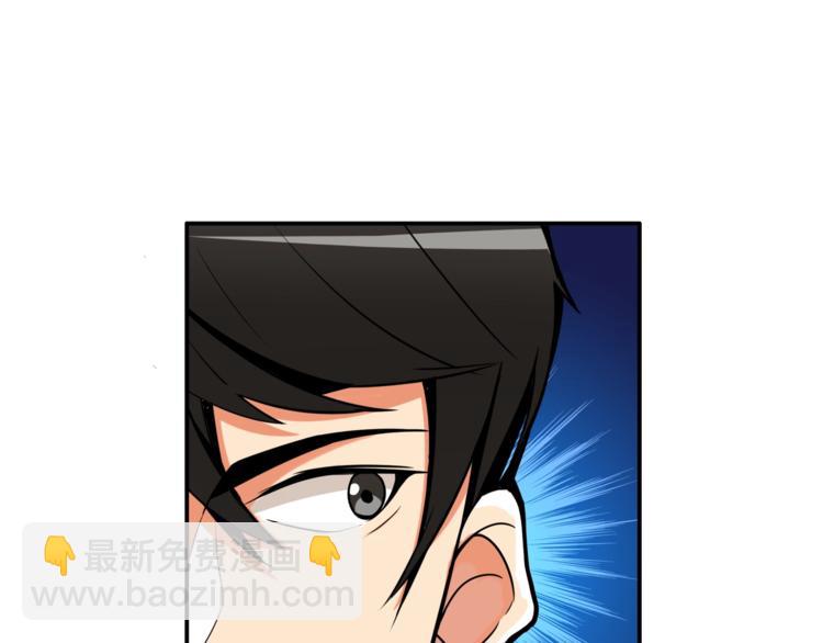 第29话 重演名场面！86