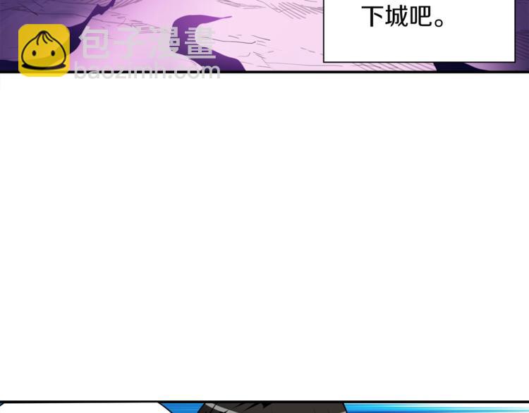 第29话 重演名场面！9