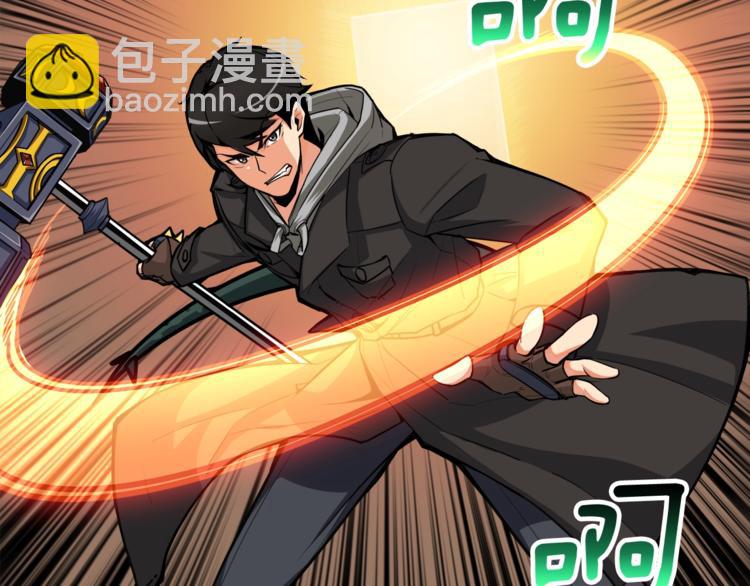 第29话 重演名场面！90