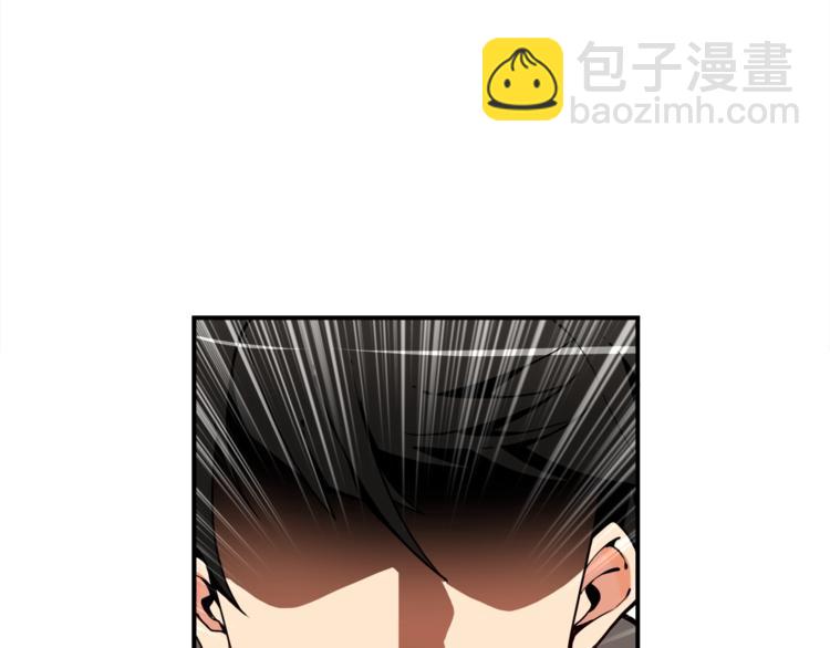 第30话 两边都是怪物！105