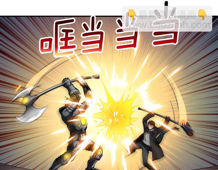 第30话 两边都是怪物！107