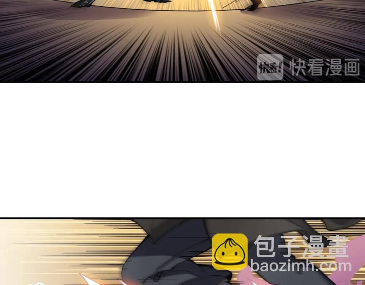 第30话 两边都是怪物！108