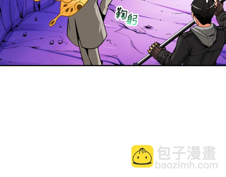 第30话 两边都是怪物！16