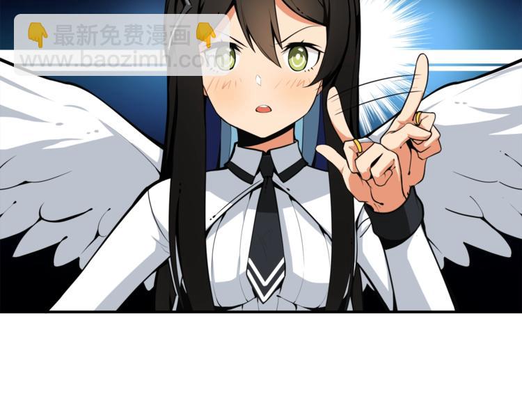 第30话 两边都是怪物！24