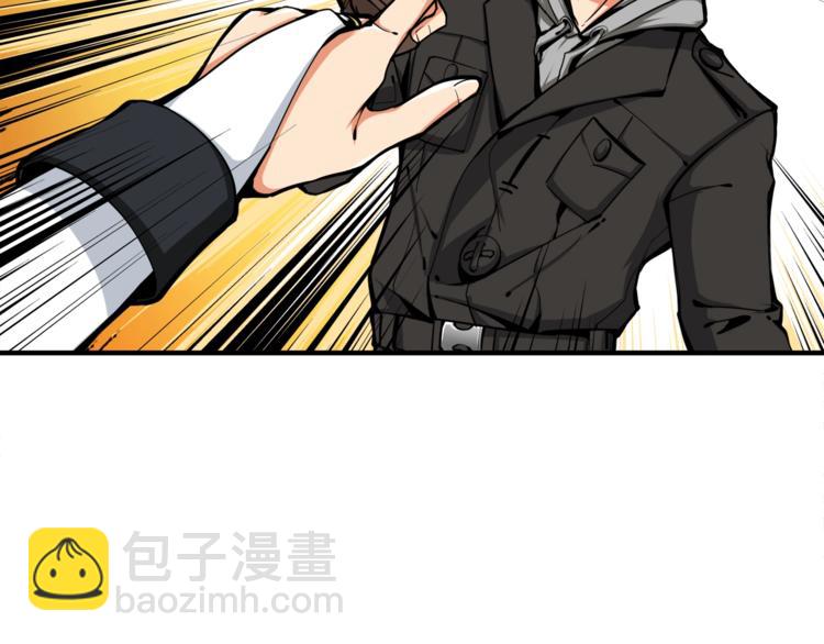 第30话 两边都是怪物！44