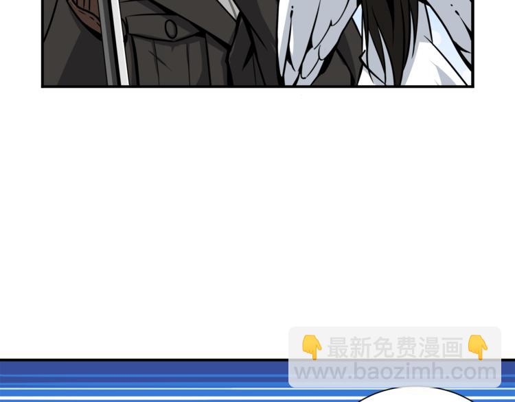 第30话 两边都是怪物！50