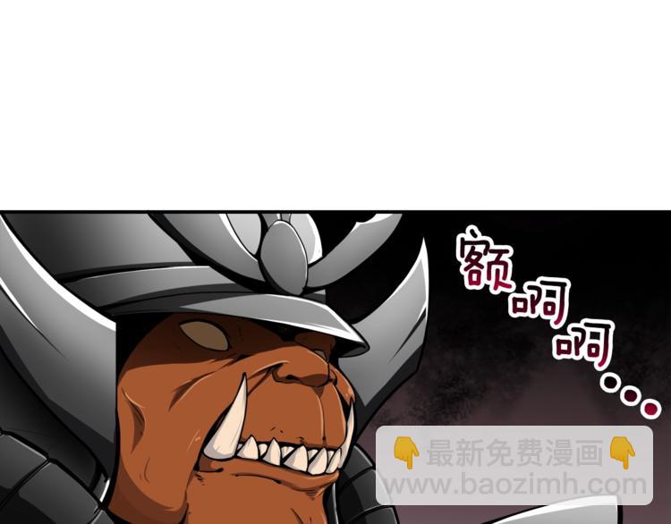 第30话 两边都是怪物！60
