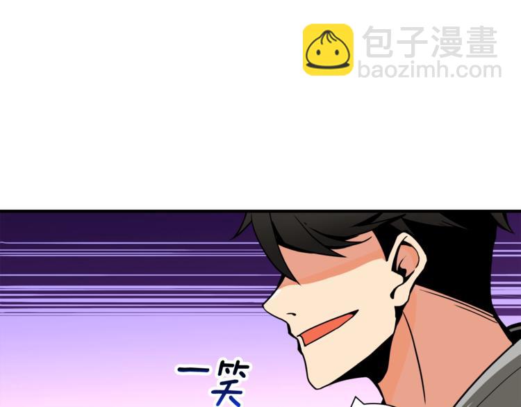 第30话 两边都是怪物！71