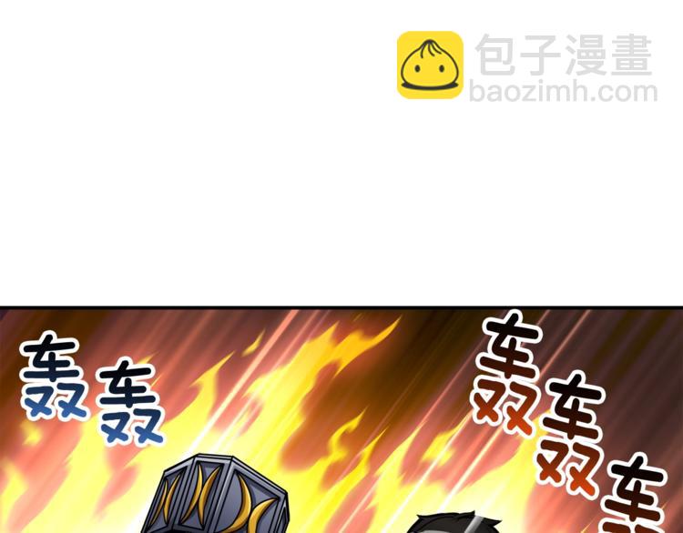 第30话 两边都是怪物！75