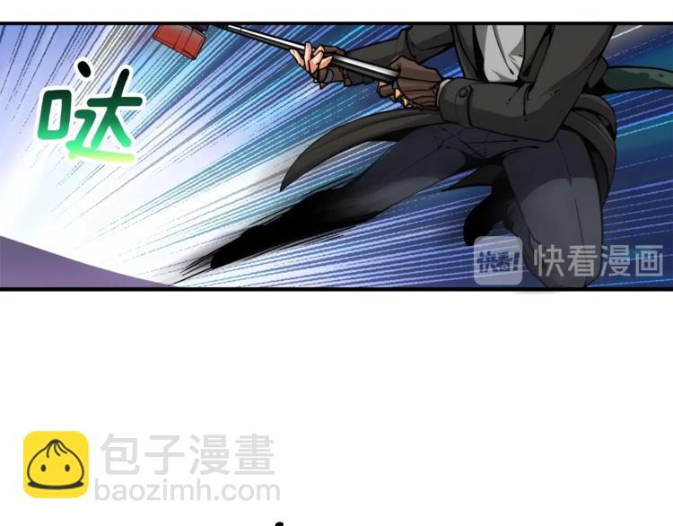 第30话 两边都是怪物！93