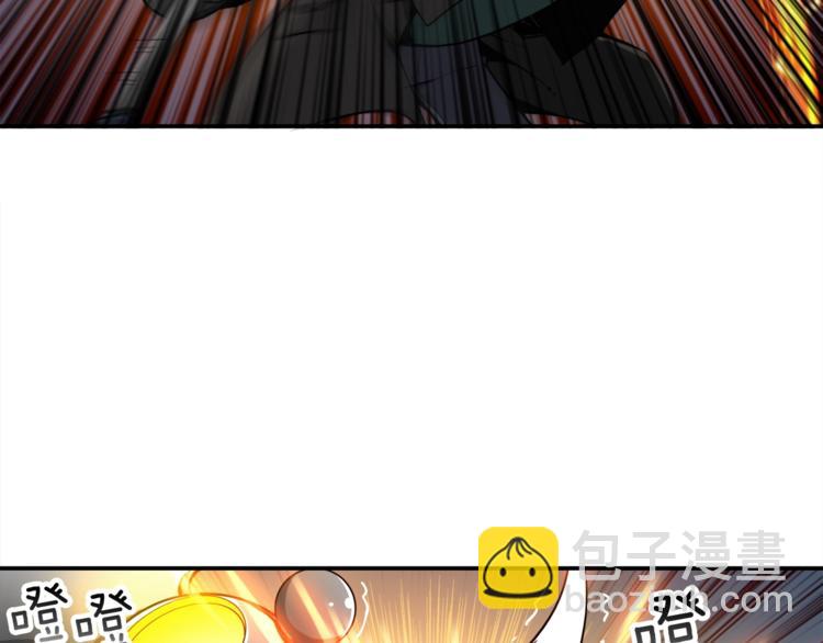 第30话 两边都是怪物！99
