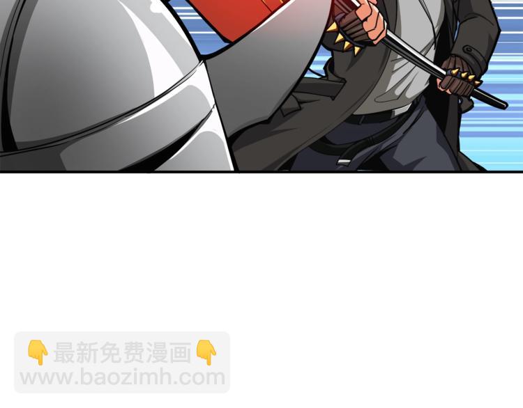 第31话 拼尽全力的战斗10