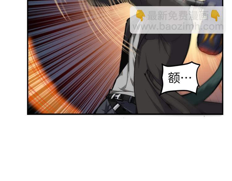 第31话 拼尽全力的战斗13