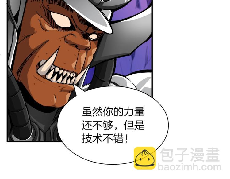 第31话 拼尽全力的战斗23