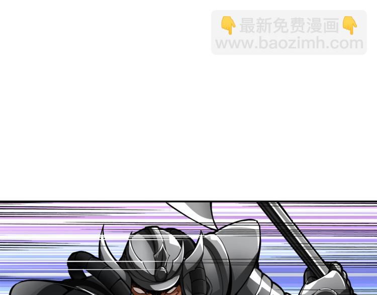 第31话 拼尽全力的战斗29