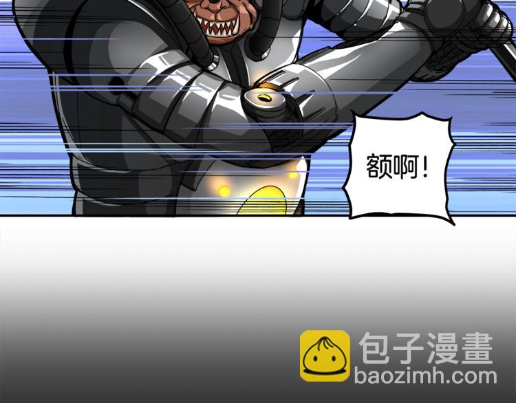 第31话 拼尽全力的战斗30