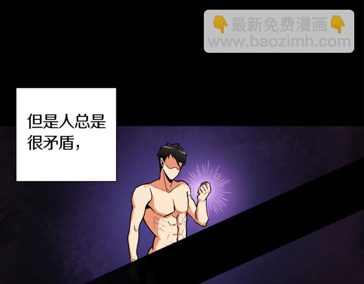 第31话 拼尽全力的战斗40